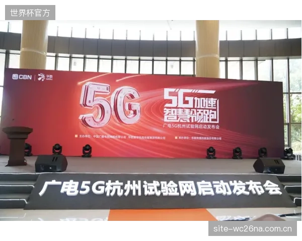 AVS3硬件加速需要大量复合型人才，体育技术公司的招聘难题何解？